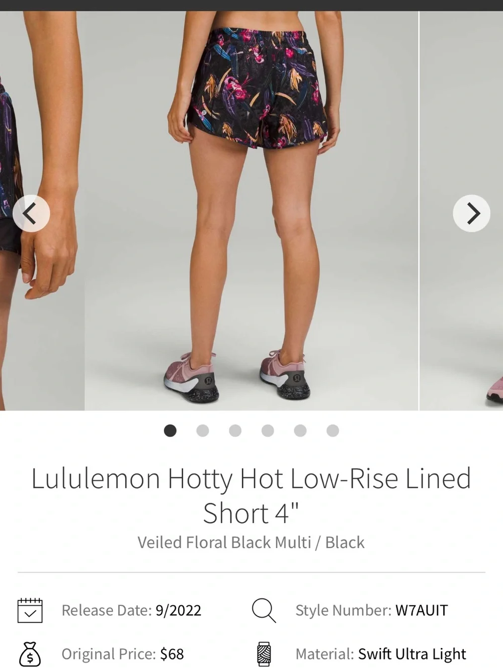 Lululemon Hotty Hot 4” Lined Shorts Size 10 Veiled Floral Black Multi